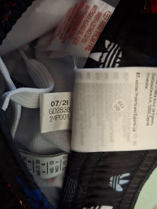 Adidas-Страхотно Детско Долнище  Ново!!!