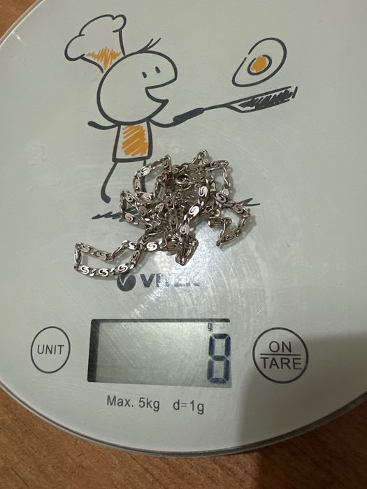 Серебряная цепочка