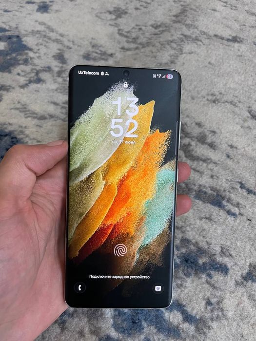 Samsung S21 ultra
