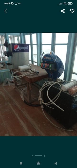 Газ вода аппаратлар сотилади