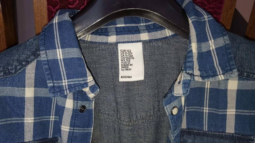 Детски Ризи