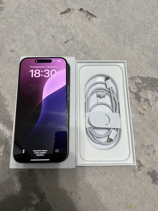 iPhone 16 pro max (256gb)