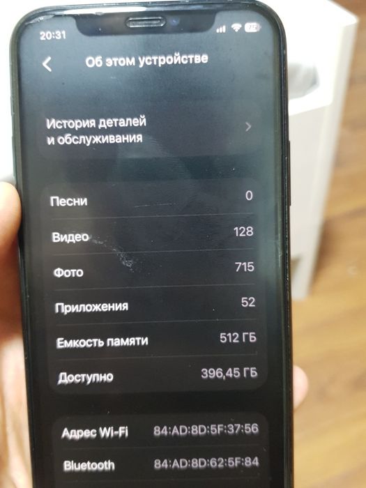 Продается Айфон 11 ПРО идеал