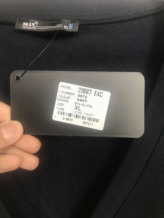 Школьная синяя кофта XL