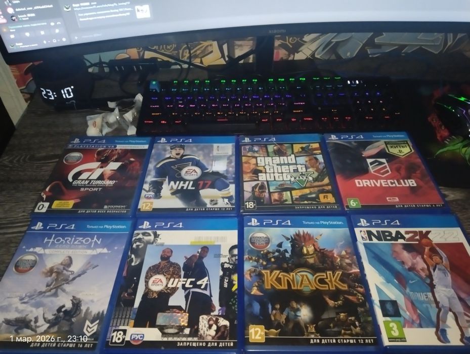 Продам диски для пс 4
