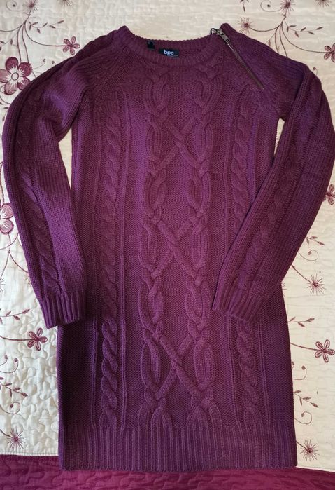Rochie tricotata cu fermoar Bonprix