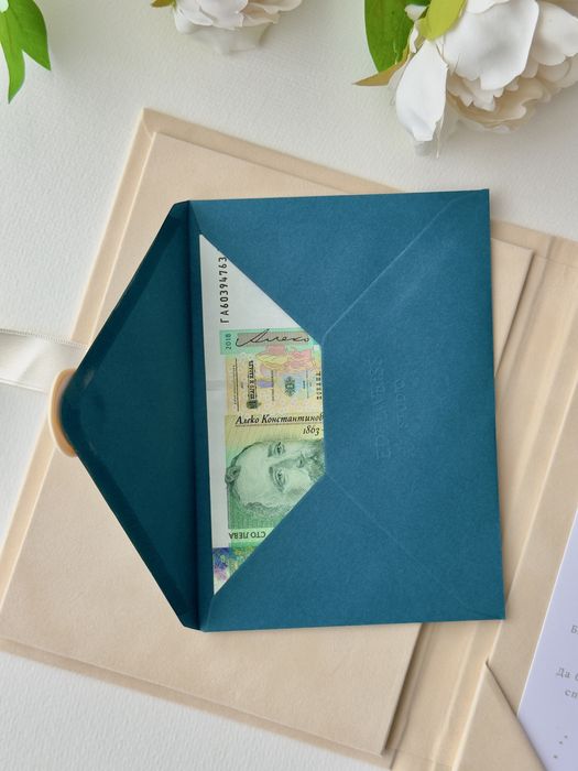 Персонализиран Подарък За Кръщене