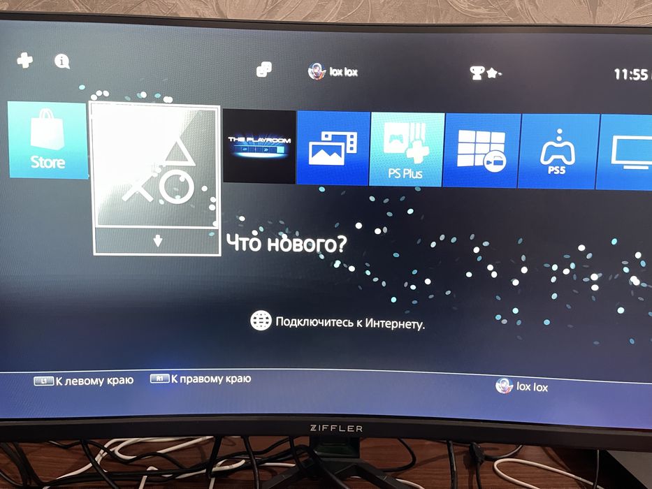 Pls 4 yaxshi sastiyannada