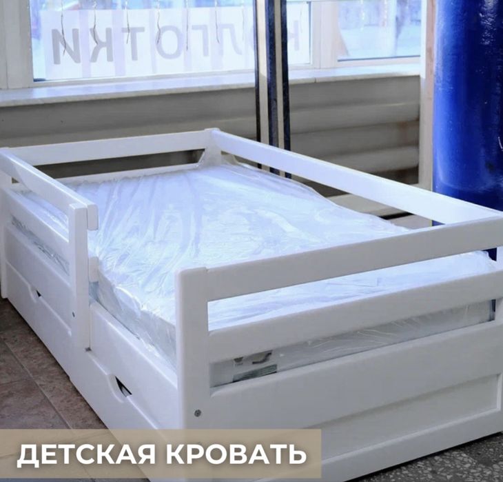 Продам кровать односпальная