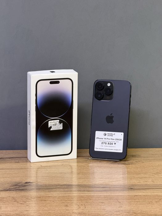 Iphone 14 Pro Max 256 GB | Mobile Zone