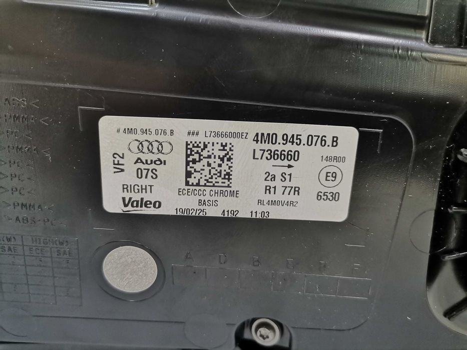 4M0945076B Нов LED Десен Стоп Audi Q7 SQ7 4M Facelift