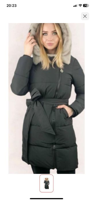 Куртка зима 15 тыс