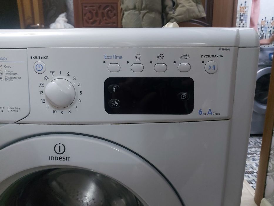 Продам стиральную машину indesit 6.5 кг.В не рабочем состоянии
