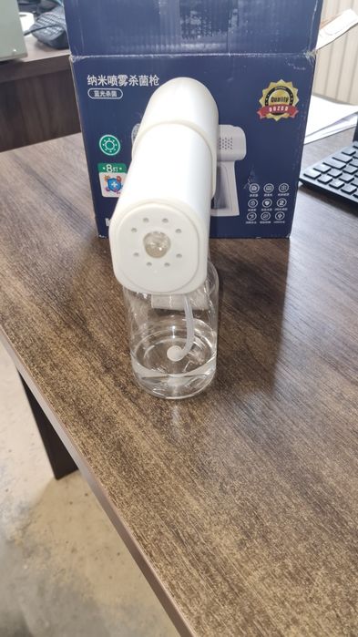 De vânzare Nano Spray Gun