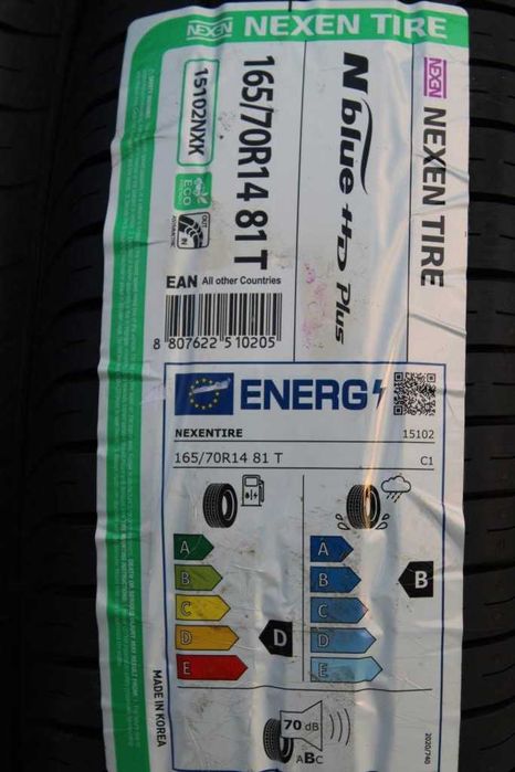Anvelope vara noi 165/70R14 Nexen
