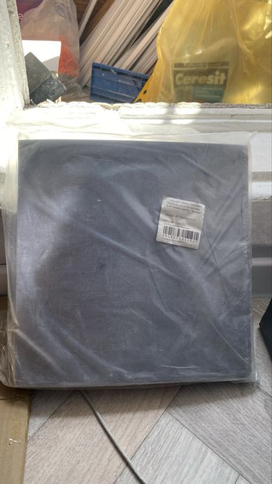 Строительные материалы