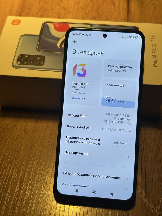 Продам Xiaomi Redmi Note 11S