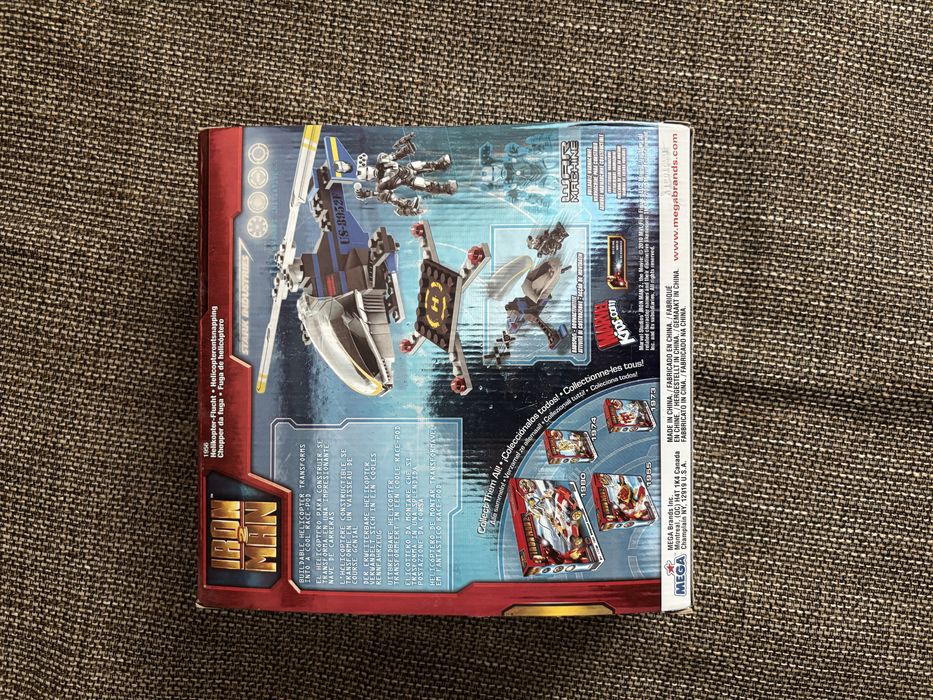 Lego 1956, коллекционная