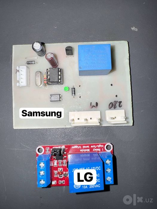 Модуль обманка для холодильника Samsung и LG