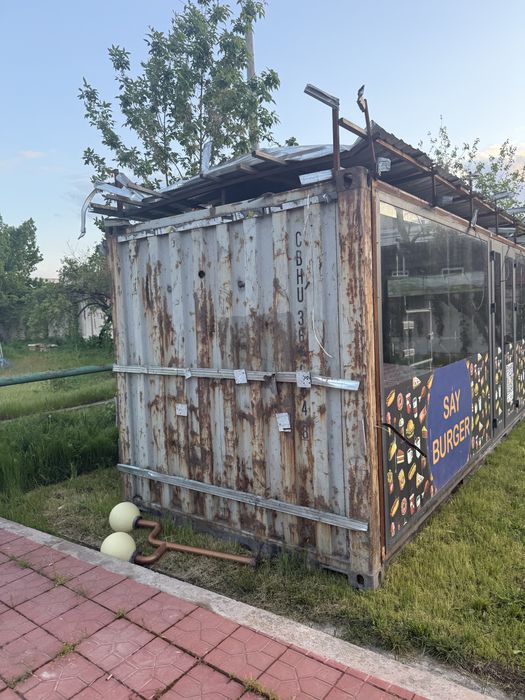Кантейнер для вашего бизнеса