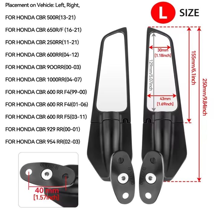 Универсални Огледала за  suzuki GSXR Honda CBR 600rr 1000rr