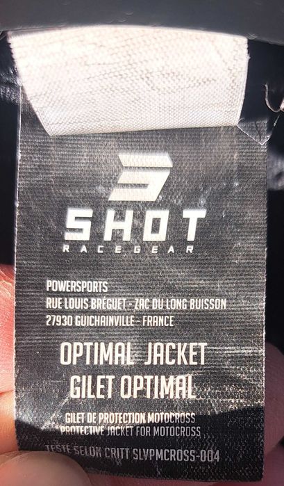 Ризница за юноши