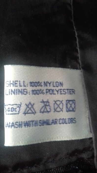 Мъжко          яке