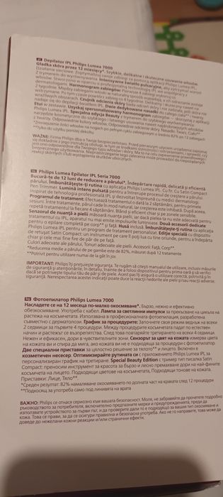 Epilator IPL PHILIPS Lumea