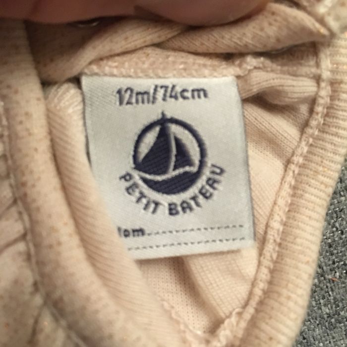 Rochita Botez Bebe Fetite Petit Bateau