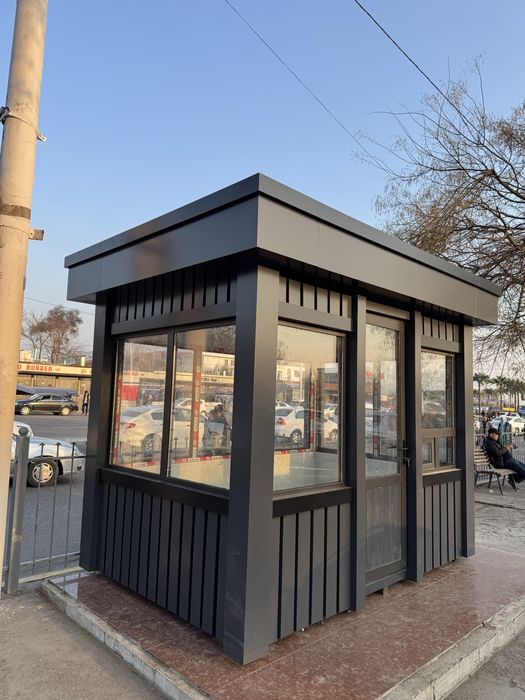 Ахранни бутка и магазин