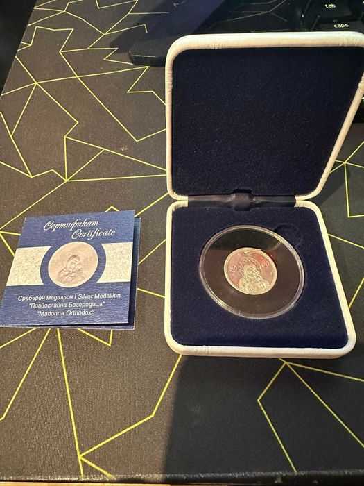 Сребърен медальон "Православна Богородица"
