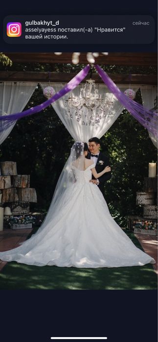 Свадебное платье