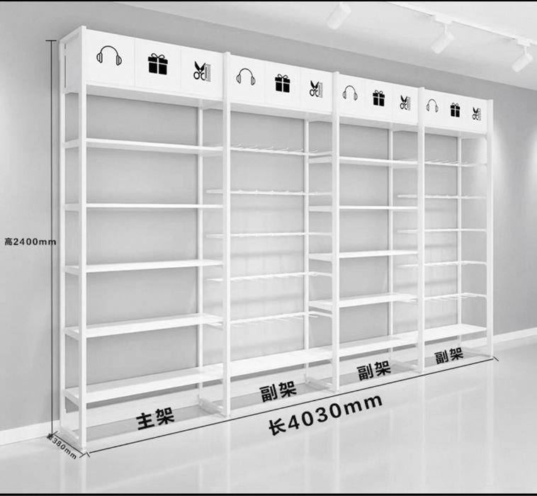 Продается стеллажи