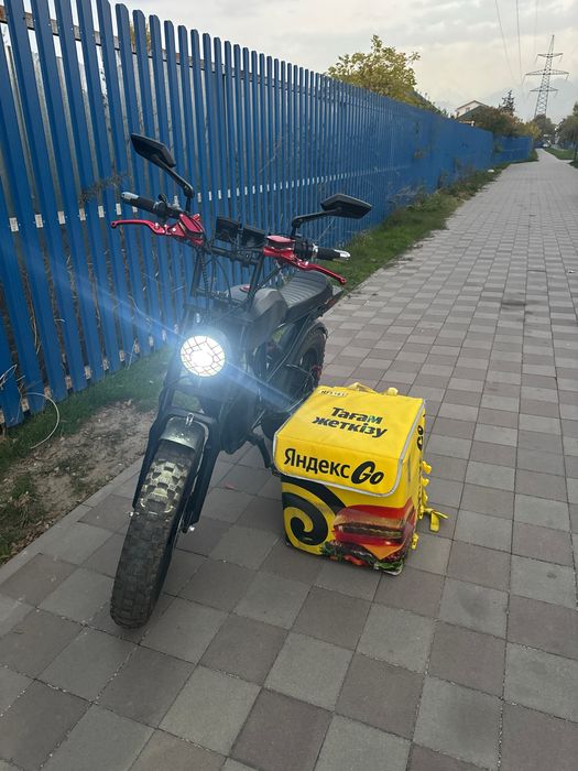 Электровелосипед Super73