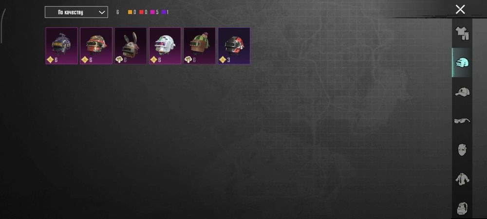 Продам аккаунт в PUBG Mobile