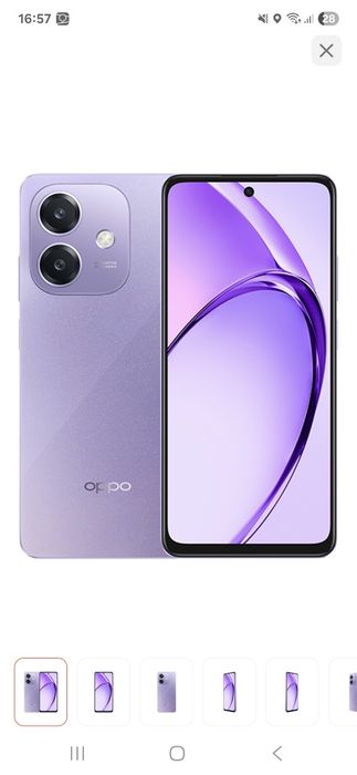 Продам новый телефон