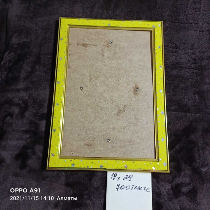 Рамки для фотографий