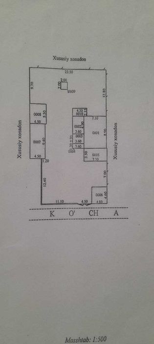 Продаётся  участок с домом