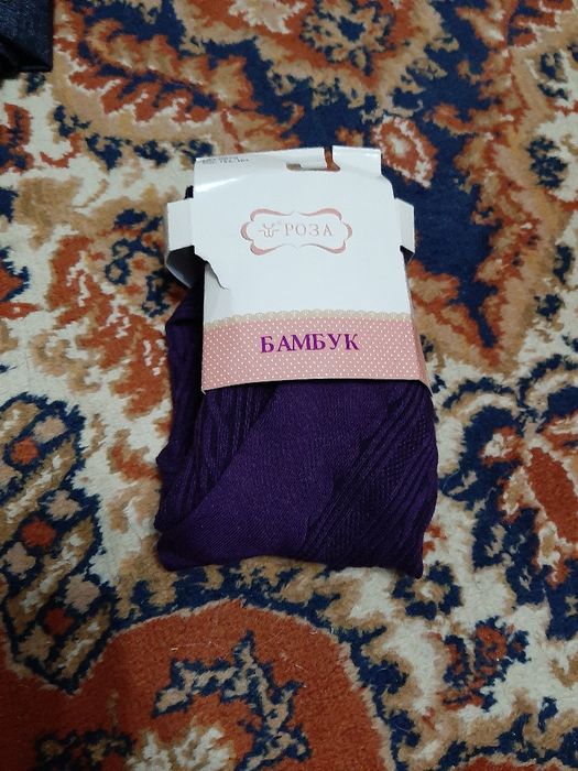 Детский,подростковые