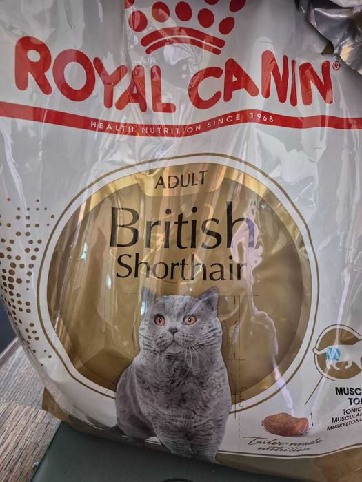 Суха храна за котка Royal Canin British Shorthair Adult 10 кг