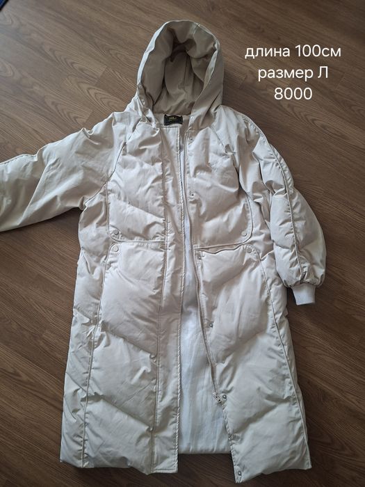 Женские вещи по 5000