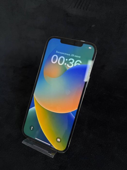 iPhone 12 pro max Baitime