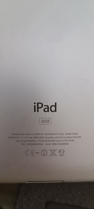 Планшет iPad 2 с чехлом