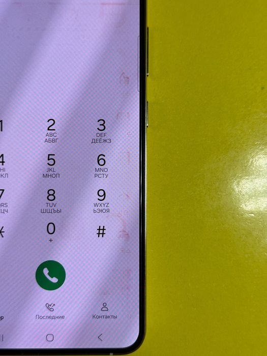 Samsung s23 plus ideal