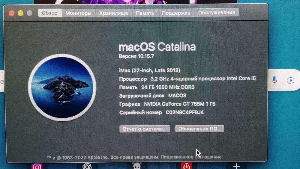 СРОЧНО iMac 27” Большой экран 24 ГБ RAM