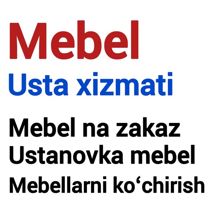 Zakazga tayyorlab beramiz