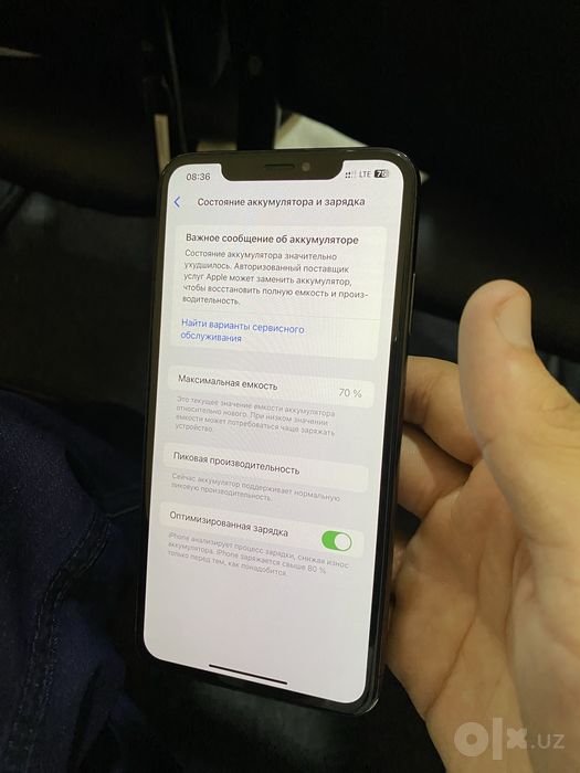 iPhone Xs Max 64GB