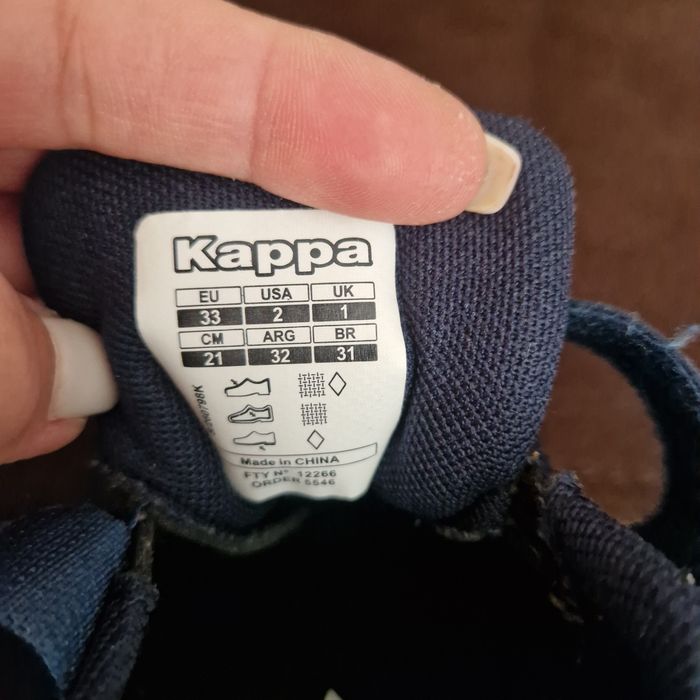 Детски маратонки Kappa