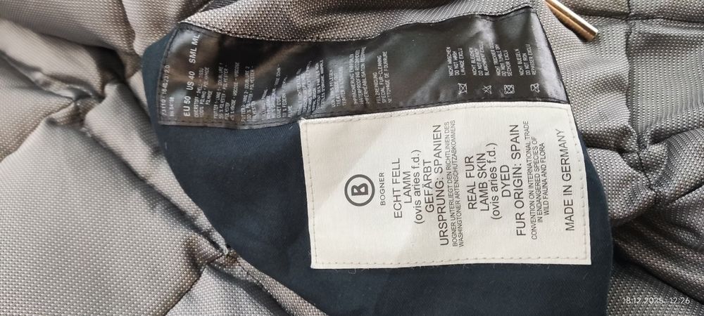 "Bogner "  зимно яке  пух