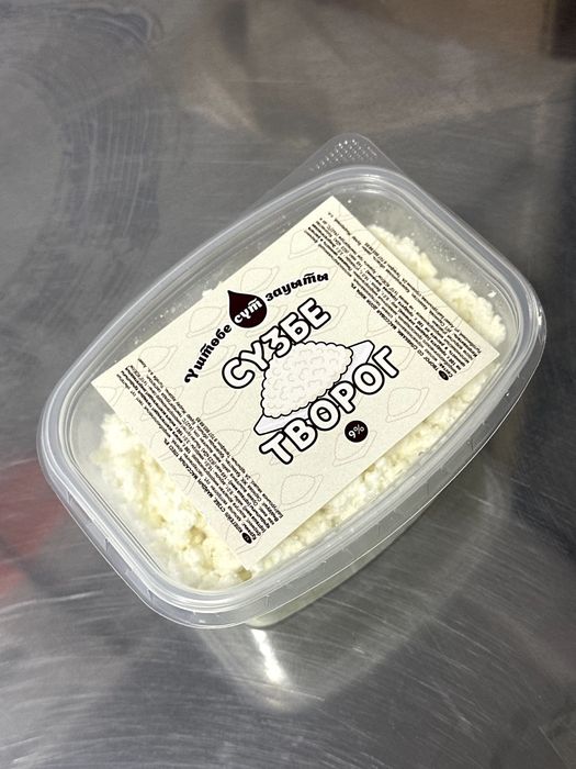 Творог 5% (опт и розница)
